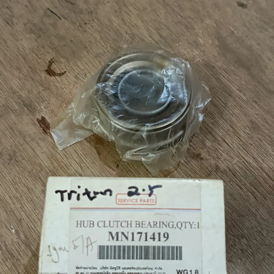 BEARING KOPLING TRITON 2.5 GLS GLX HDX / PAJERO MITSUBISHI