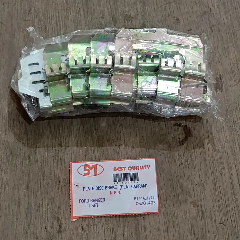 PLAT REM DEPAN / DISC BRAKE FORD RANGER L/R 5M null PLAT KAMPAS REM DEPAN/ DISC BRAKE / PIRINGAN CAKRAM 5M