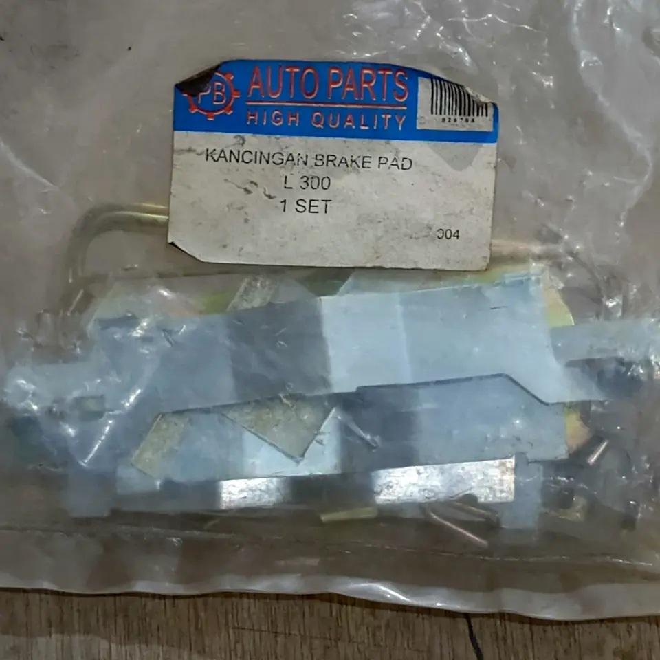 PLAT REM DEPAN / DISC BRAKE L300 PB null PLAT KAMPAS REM DEPAN/ DISC BRAKE / PIRINGAN CAKRAM PERKASA BARU (PB)