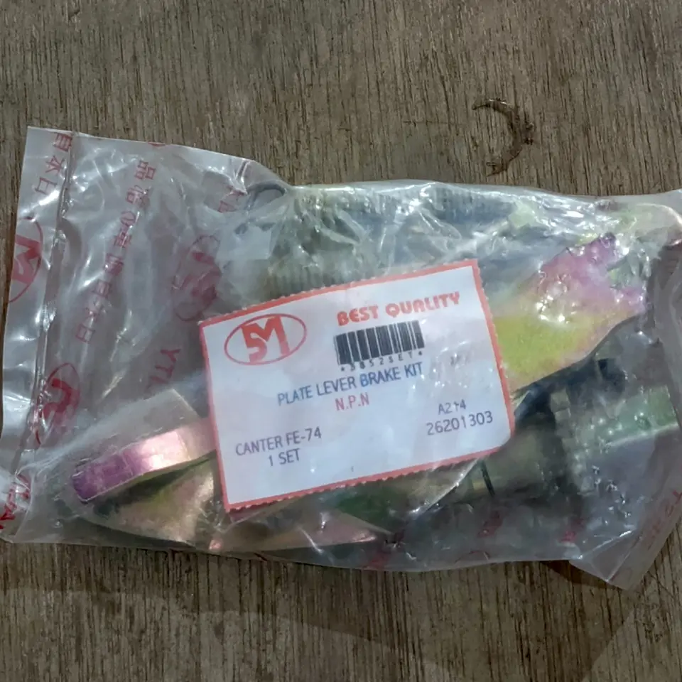 ISI SETELAN REM TANGAN PS 125 5M null ISI SETELAN REM TANGAN / BRAKE LEVER KIT 5M