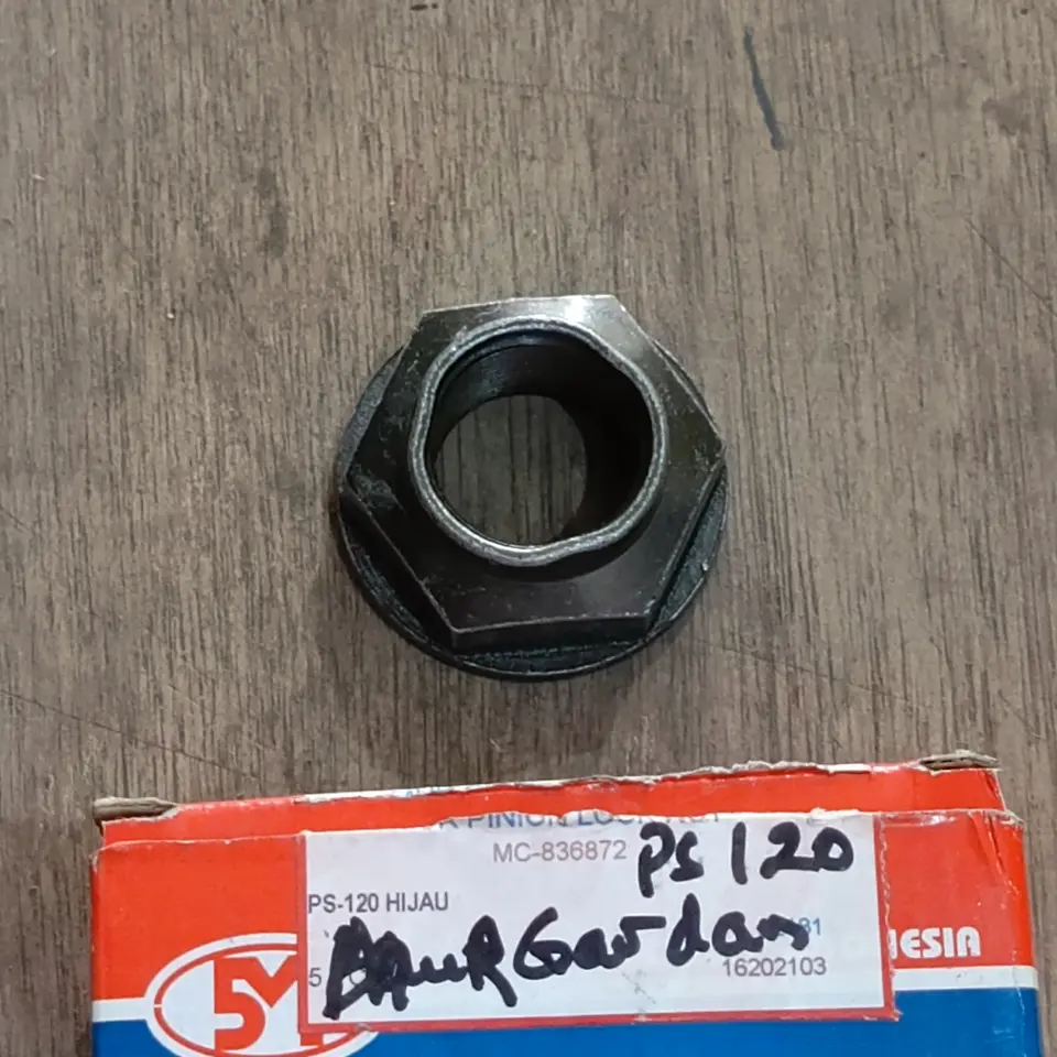 MUR GARDAN PS 120/135 5M MC836872 MUR GARDAN / MUR PINION 5M