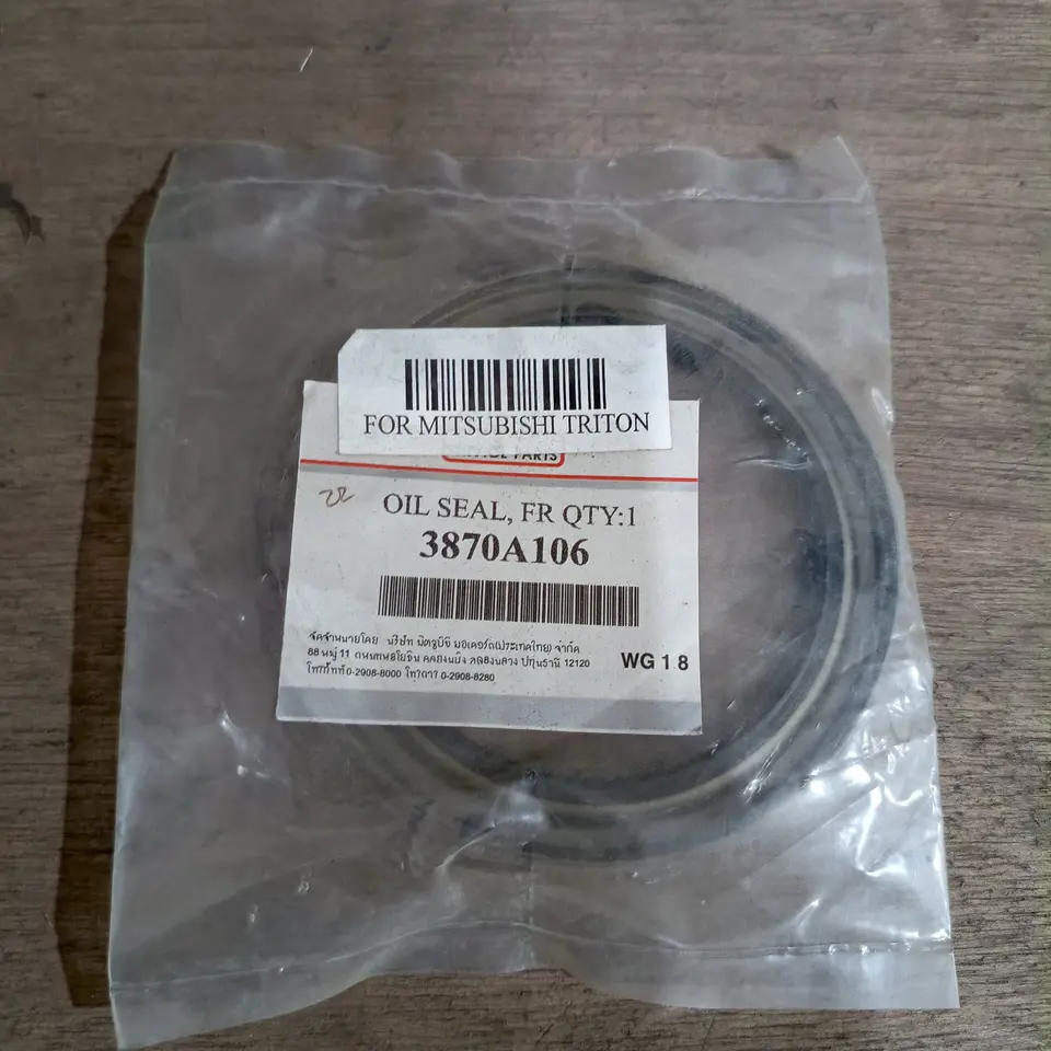 SEAL RODA DEPAN TRITION / PAJERO SPORT MITSUBISHI (68.5*91*8/13) 3870A106 SEAL RODA MITSUBISHI