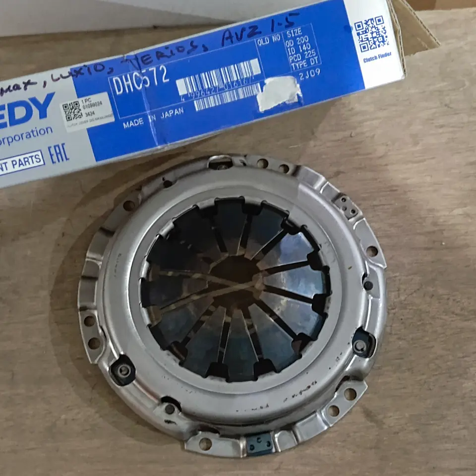 MATAHARI / COVER ASSY AVANZA/XENIA 1.5/  GRANMAX 1.3 / RUSH/TERIOS/LUXIO EXEDY DHC572 CLUTCH COVER / MATAHARI EXEDY