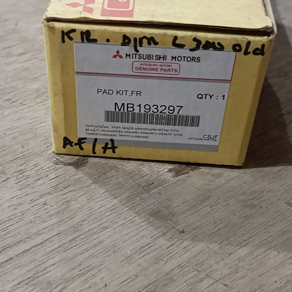 KAMPAS REM DEPAN L300 OLD MITSUBISHI