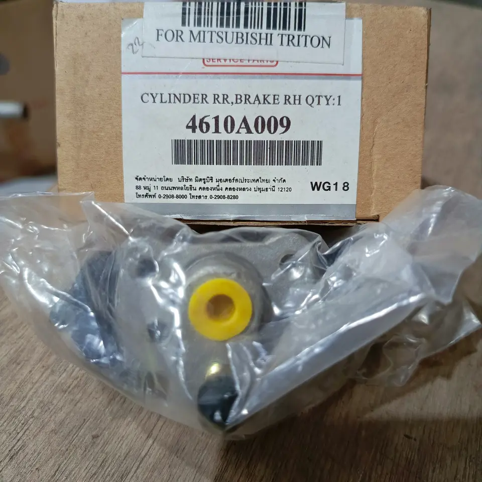 WHEEL CYLINDER TRITON RR/RH MITSUBISHI
