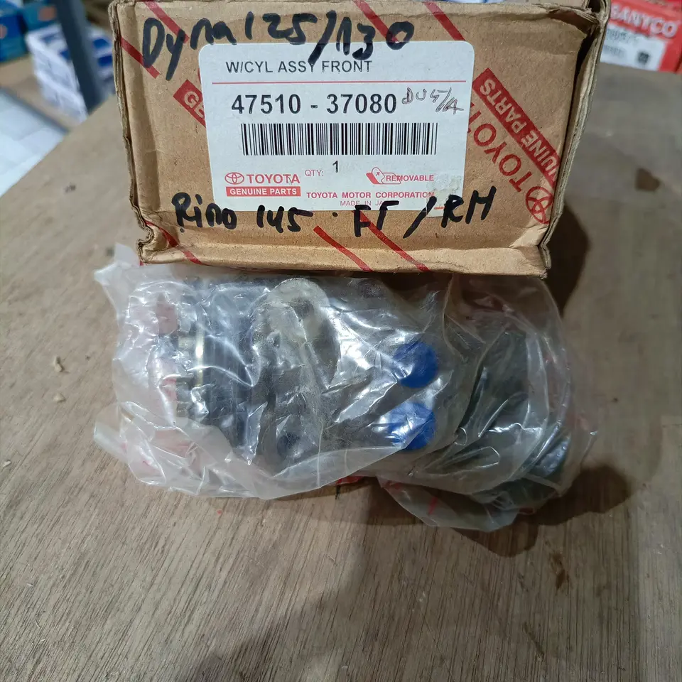 WHEEL CYLINDER DYNA 125/130 FR/RH TOYOTA