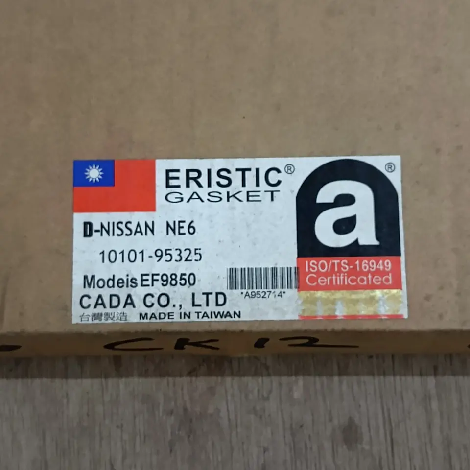 PAKING GASKET SET NISSAN CK12 ERISTIC 10101-95325 PACKING / PAKING GASKET CYLINDER HEAD ERISTIC GASKET