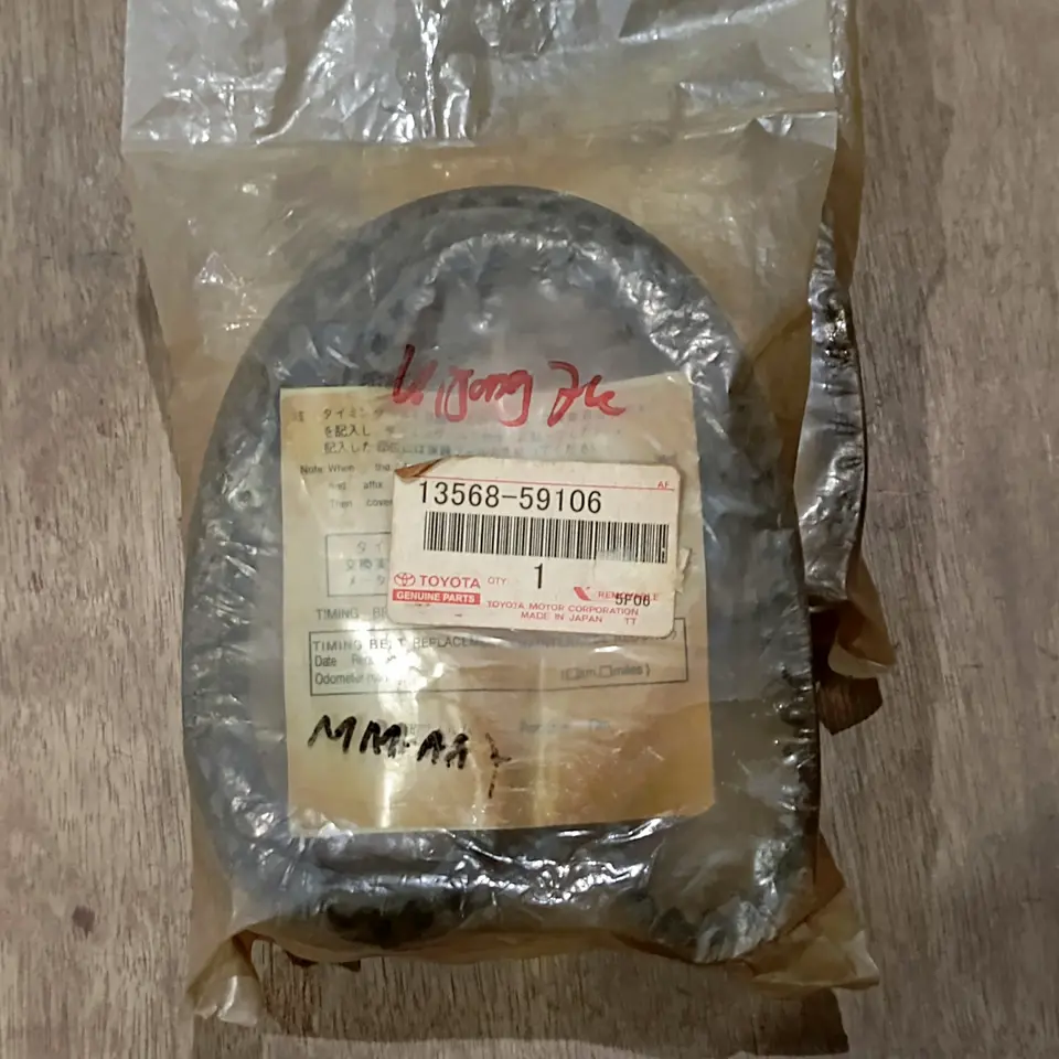 TIMING BELT KIJANG 7K TOYOTA
