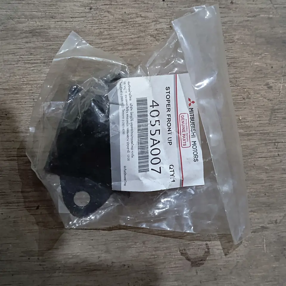 STOPPER DEPAN ATAS TRITON MITSUBISHI 4055A007 STOPER/STOPPER/BANTALAN KARET MITSUBISHI
