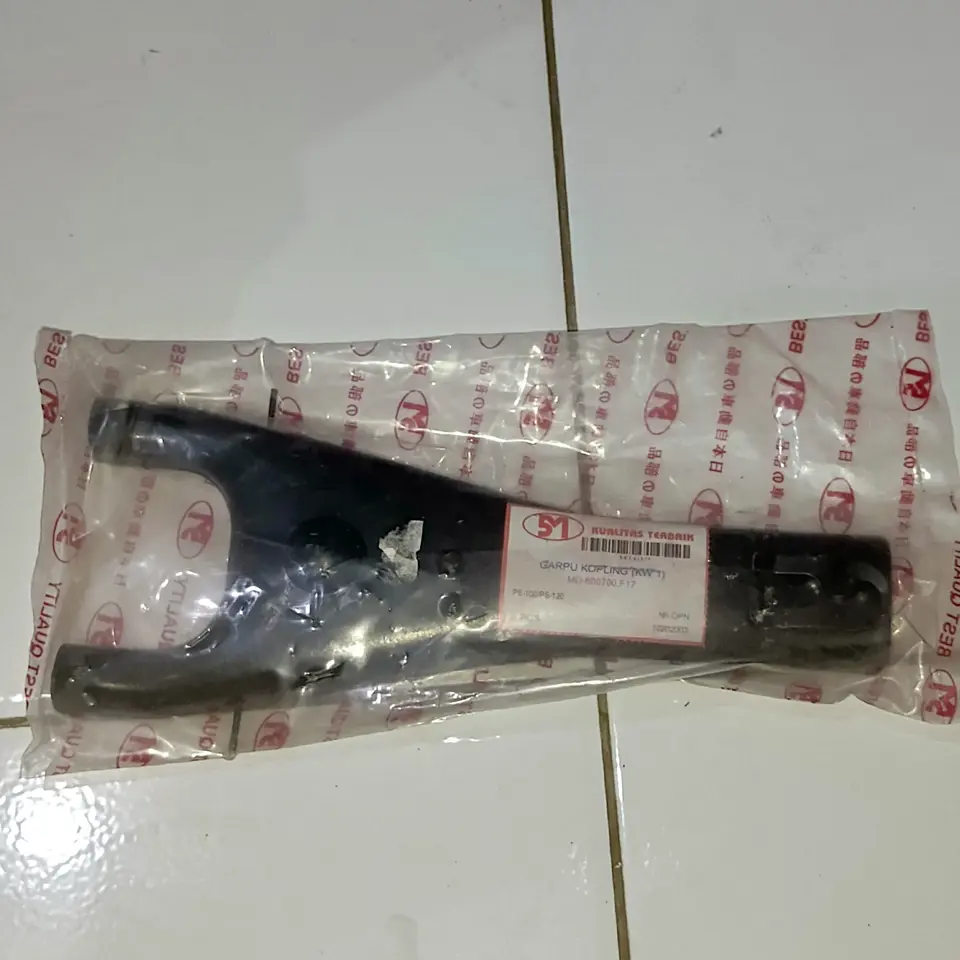 GARPU KOPLING PS 100/120/135 5M MD600700 / F17 GARPU KOPLING / FORK CLUTCH 5M