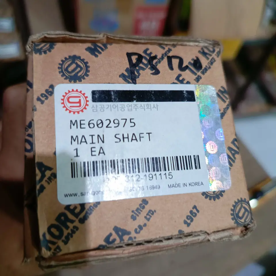 MAIN SHAFT PS 120 SAMGONG ME602975 MAIN SHAFT / AS BLENDER SAMGONG