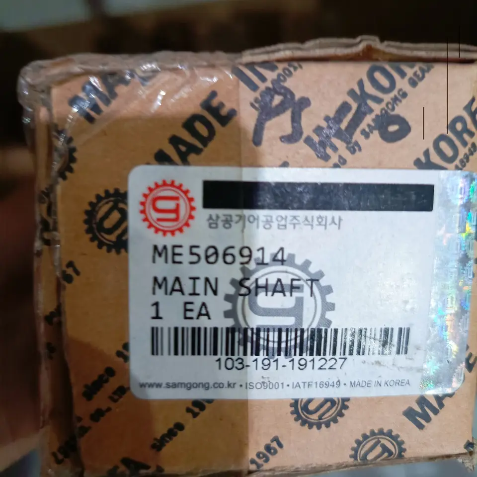 MAIN SHAFT PS 110 SAMGONG ME506914 MAIN SHAFT / AS BLENDER SAMGONG