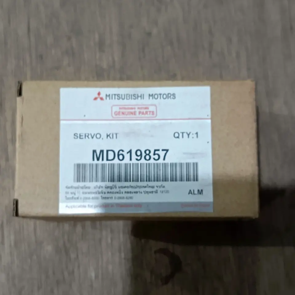 SENSOR TROTLE BODY / ISC ACTUATOR T120SS MITSUBISHI
