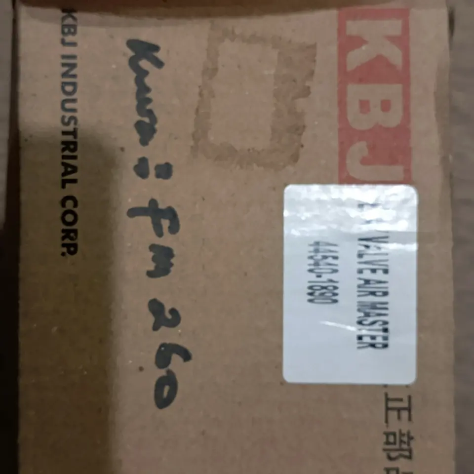 RELAY VALVE AIR MASTER HINO 260 (KURA2) KBJ