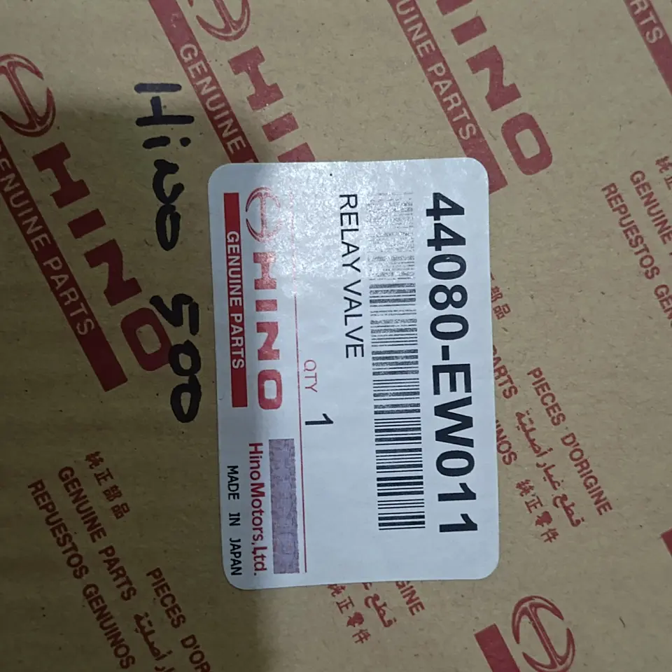 RELAY VALVE (KURA2) HINO 500 HINO 44080-EW011 RELAY VALVE HINO