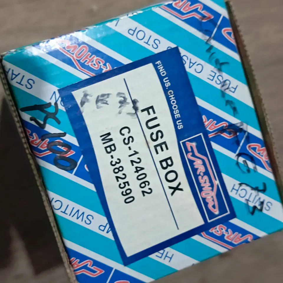 FUSE BOX PS 100 CARSHOW