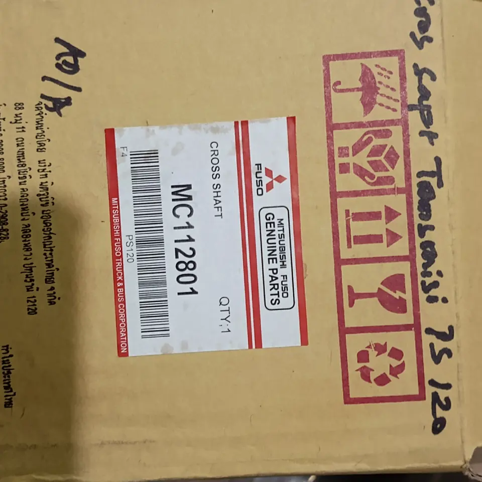 SHAFT TRANSMISI PS 120/135 MITSUBISHI MC112801 CROSS SHAFT ASSY / SAF TRANSMISI MITSUBISHI