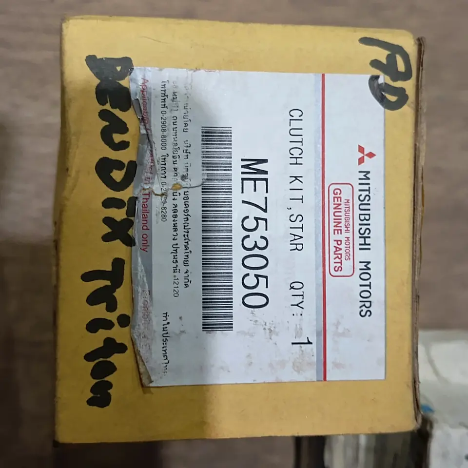 BENDIX STARTER TRITON/STRADA L200 MITSUBISHI ME753050 BENDIK / BENDIX STARTER MITSUBISHI