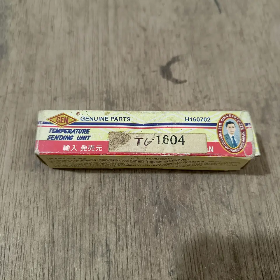 SWITCH TEMPERATUR 7K/CAMRY/COROLLA GEN