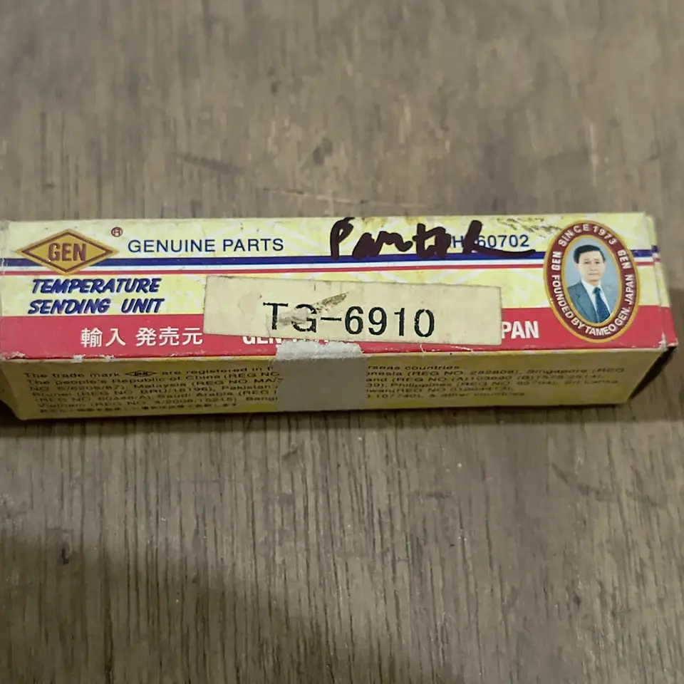 SWITCH TEMPERATUR PANTHER 2.3/2.5 GEN TG6910 SWITCH TEMPERATUR/ AMPER / AMPERE PANAS GEN