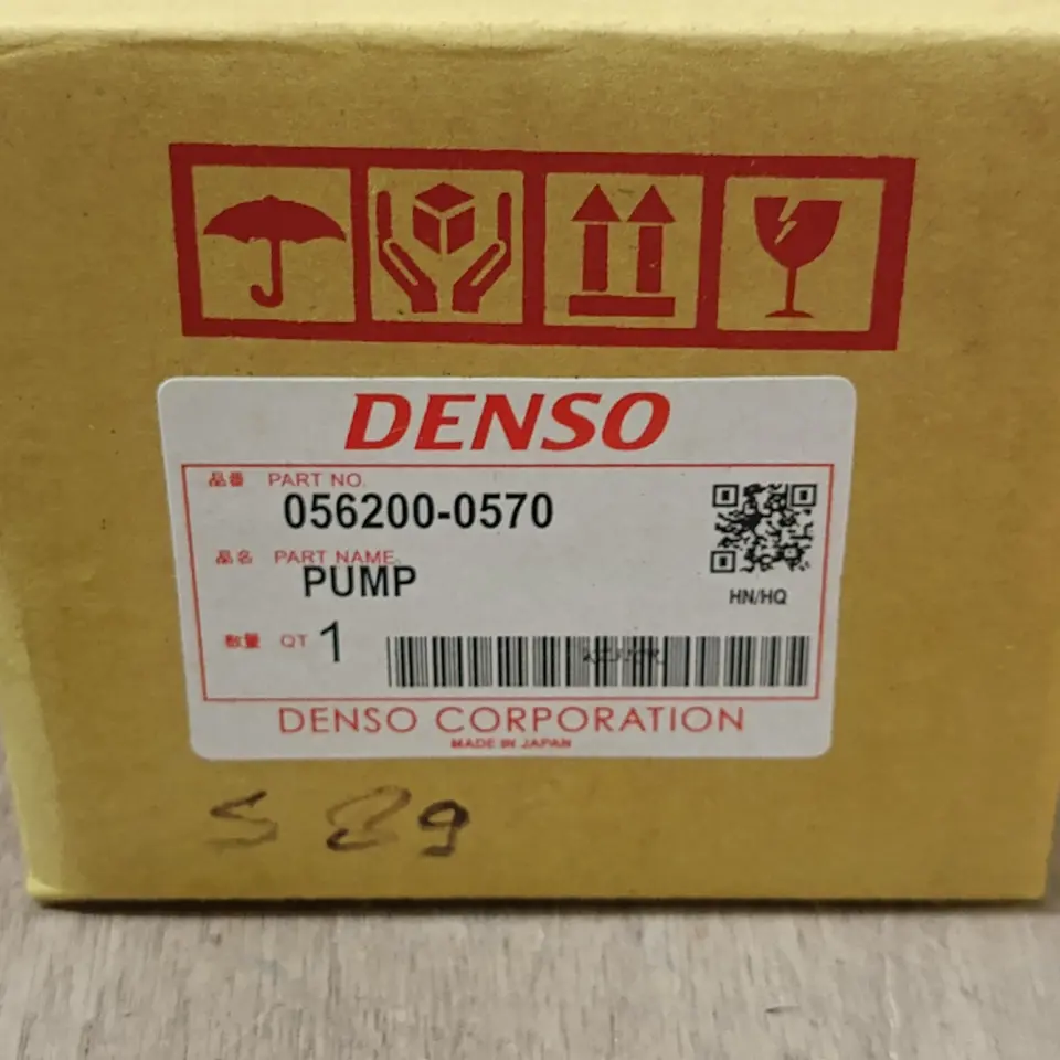 FUEL PUMP ESPAS S89/ZEBRA/ UNIVERSAL 12V DENSO