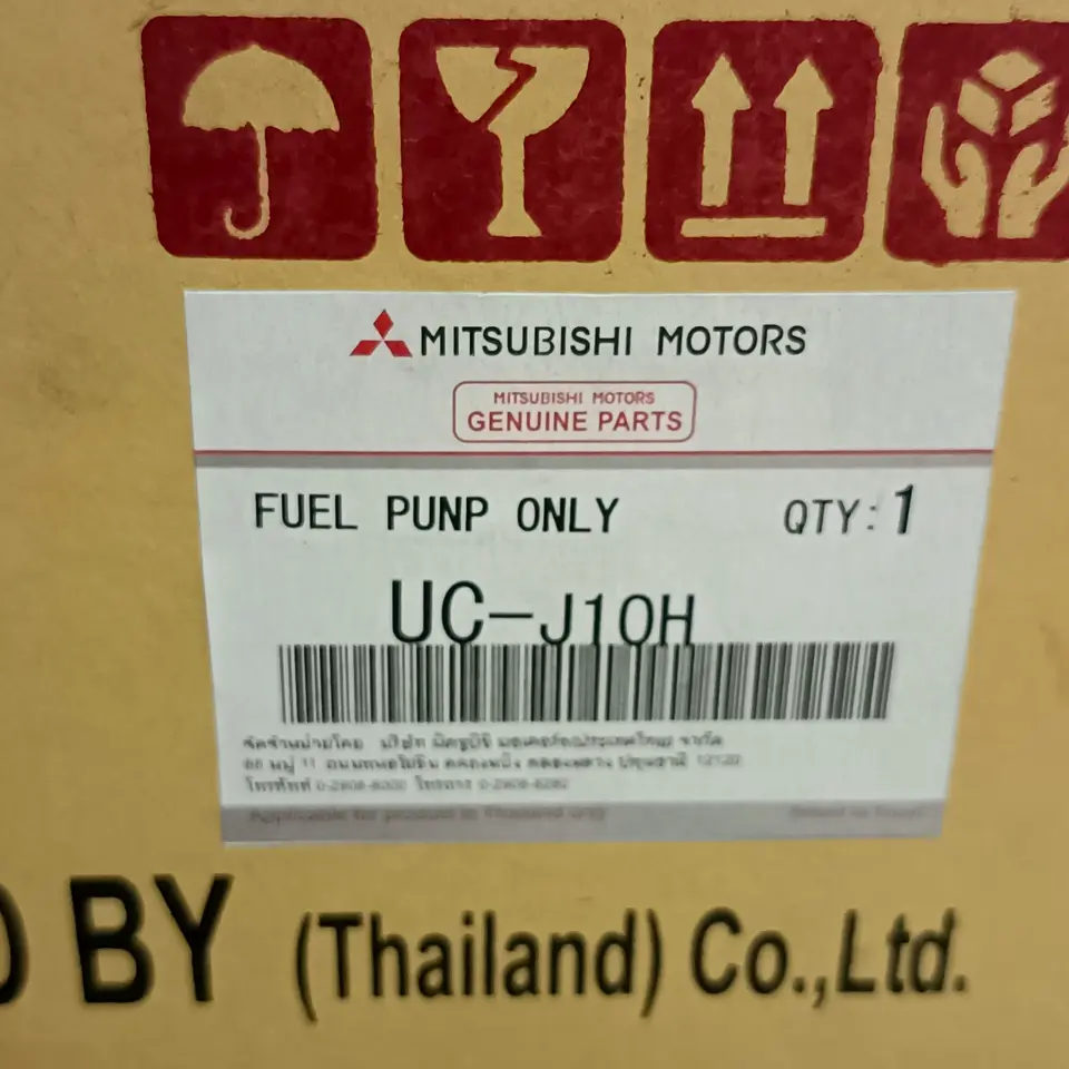 FUEL PUMP T120SS/FUTURA/CARRY 12V MITSUBISHI