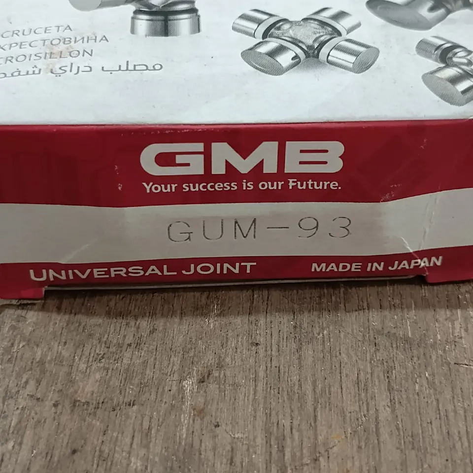 CROSS JOINT PS 100/120 OLD /110 GMB 'G'