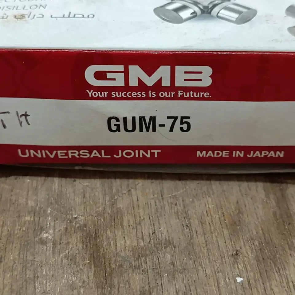 CROSS JOINT PS 120/125/135/136 HDX GMB 'G' GUM75 CROSS JOINT / KOPEL / SPIDER KIT GMB