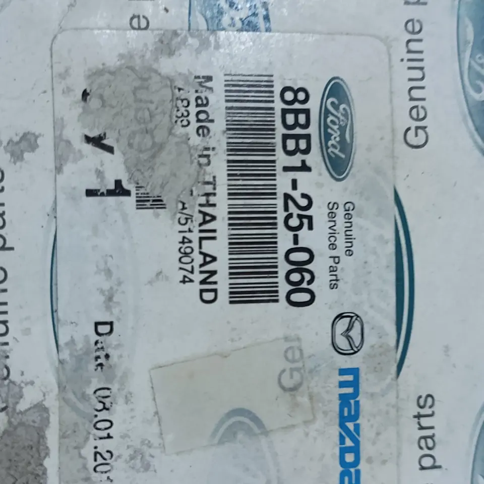 CROSS JOINT FORD RANGER 2.5 FORD