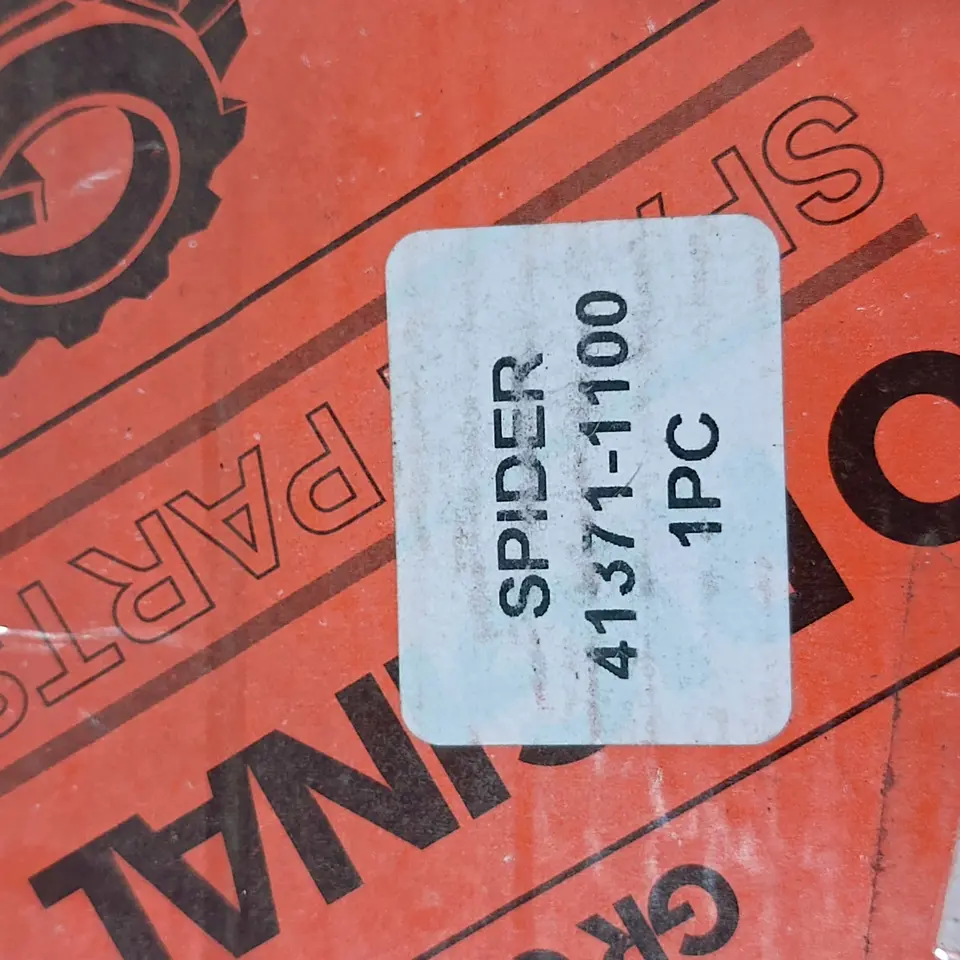 AS DIFF/ SPIDER PINION GARDAN DYNA /DUTRO GR ONE
