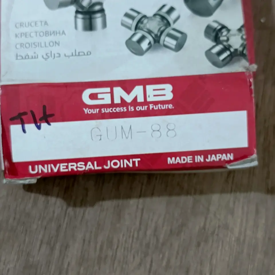 CROSS JOINT L300/ DT NISSAN/HINO/FUSO GMB GUM88 CROSS JOINT / KOPEL / SPIDER KIT GMB