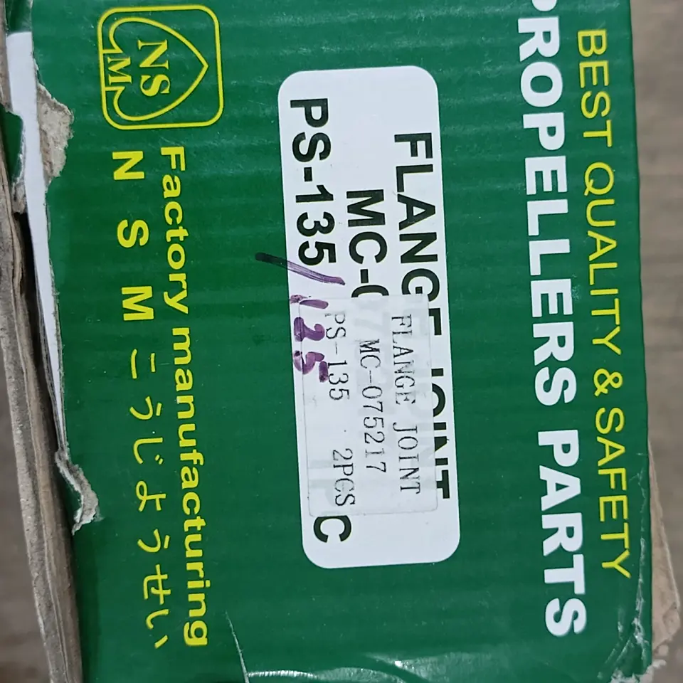 FLANGE JOINT PS 125/135 NSM