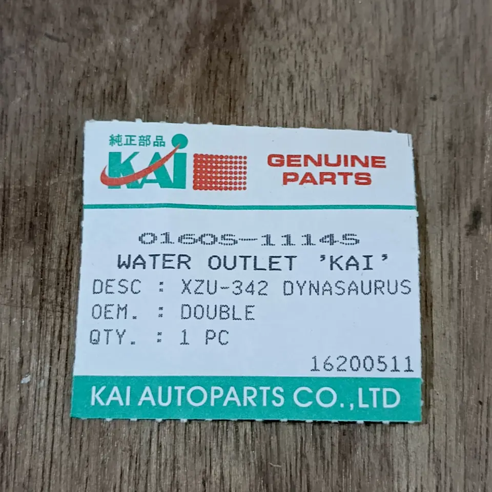 WATER OUTLET DYNA 130/125/110/115 KAI