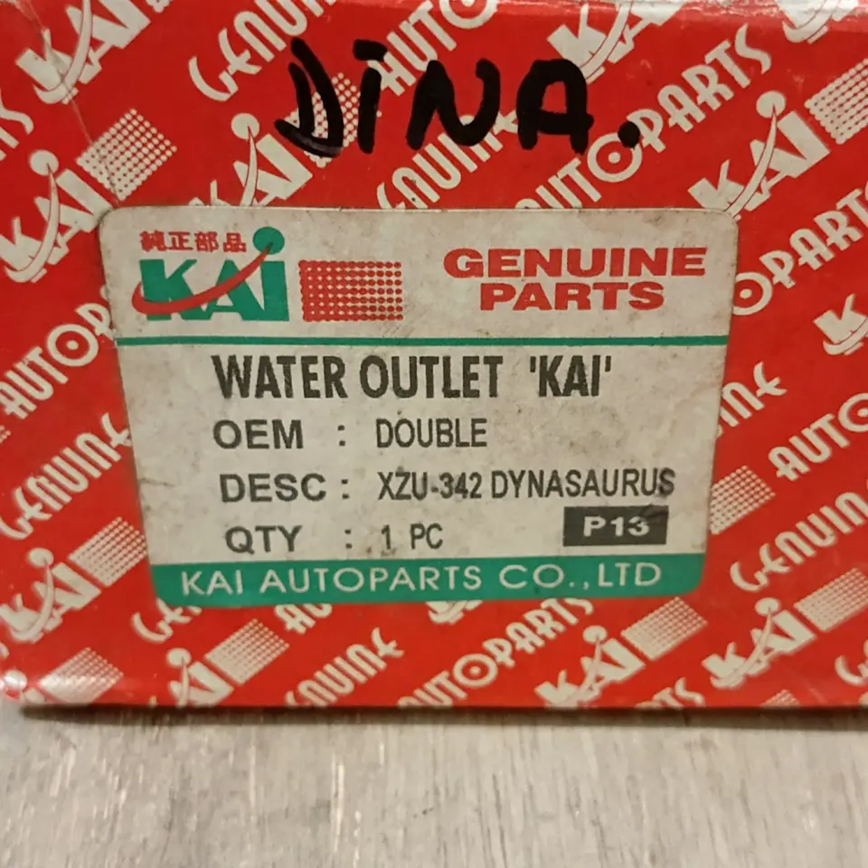 WATER OUTLET DYNA 130/125/110/115 KAI