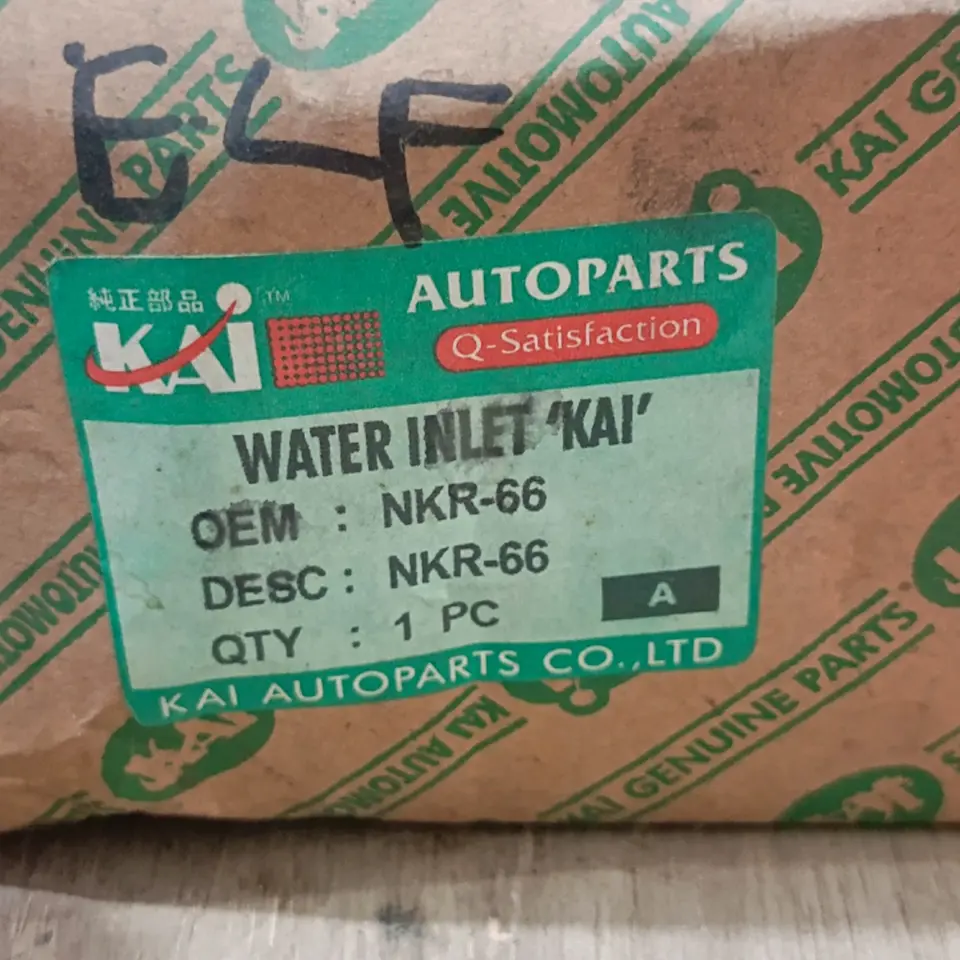WATER INLET NKR 66/71 KAI