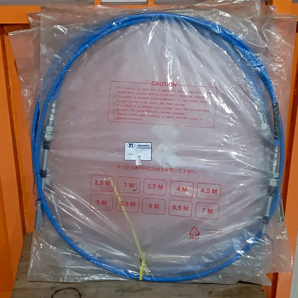 KABEL PTO 3 METER JJ