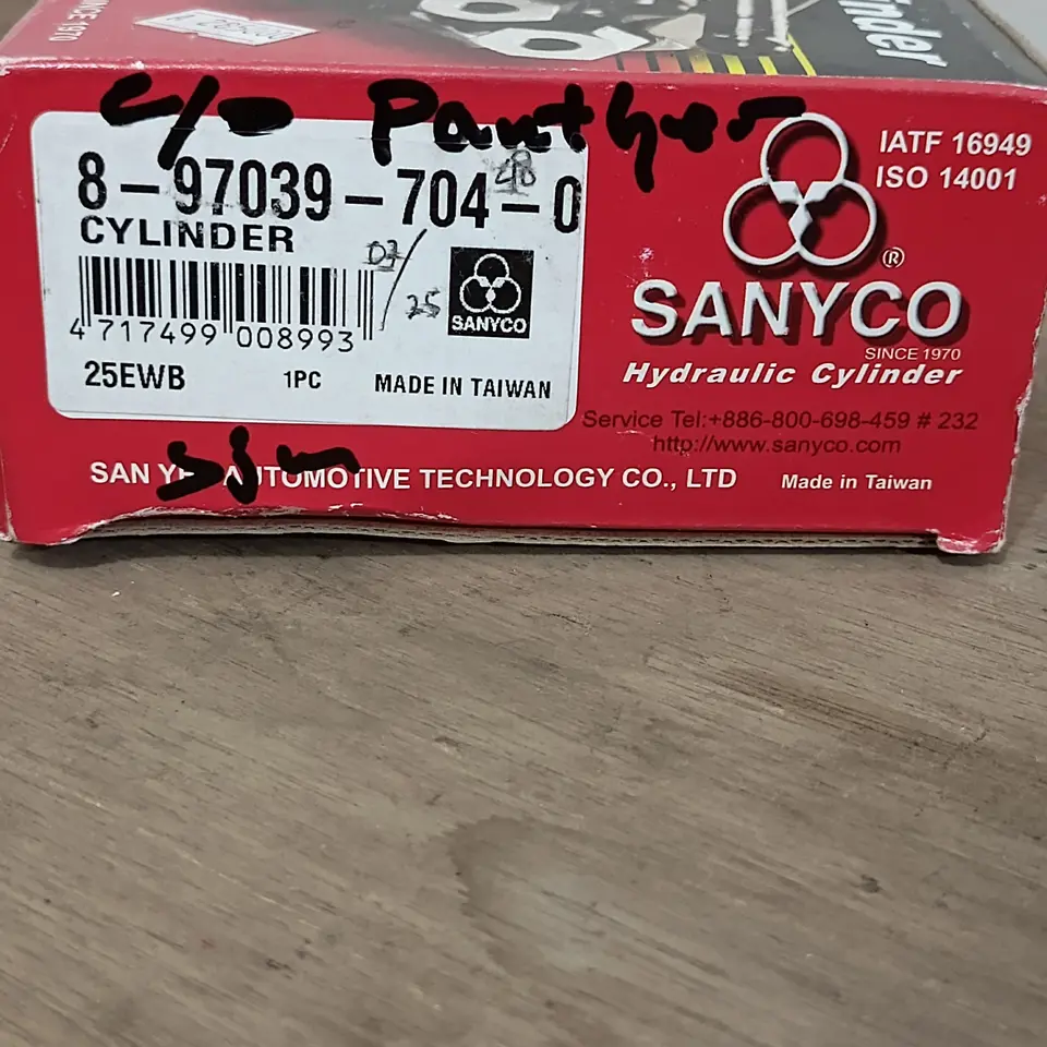 C/O ASSY PANTHER SANYCO